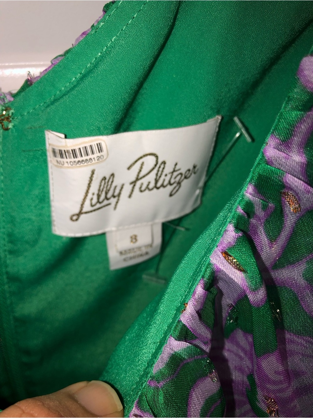 Lilly Pulitzer x Anthropologie Rosalynn Ruffle Maxi Dress Gown sz 8 - Picture 8 of 9